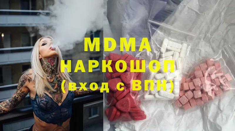 omg как зайти  купить наркотик  Дудинка  MDMA кристаллы 